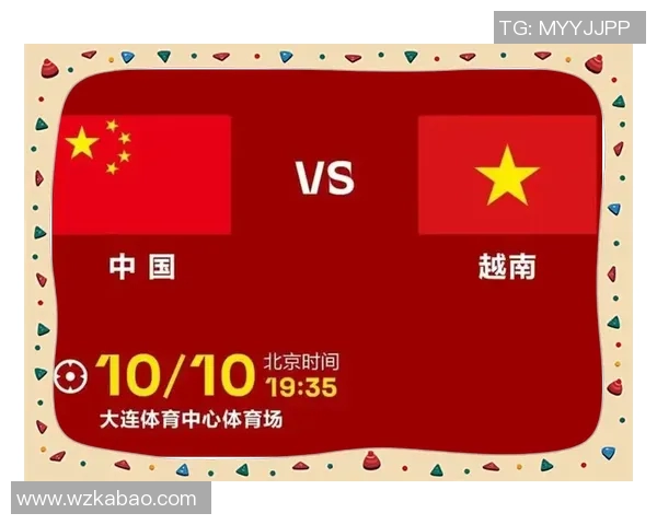 中国足球最强阵容揭秘：历史最佳球员组合与战术分析