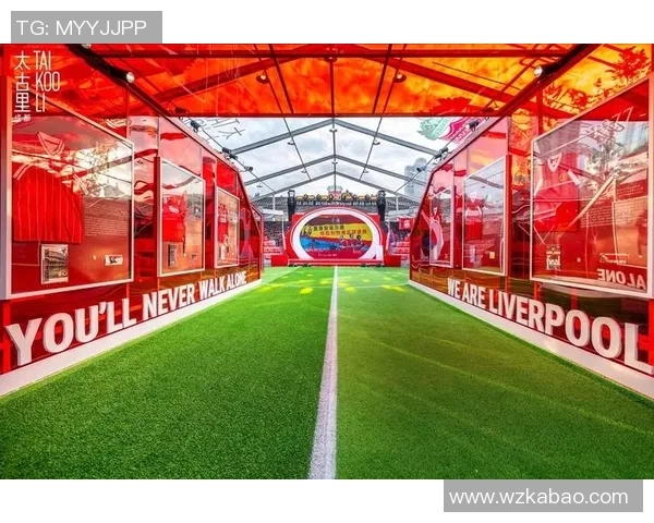 绿色直播足球助力环保理念传播与球迷互动新体验